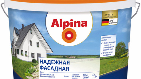 Краска Alpina «Надёжная» фасадная, белая